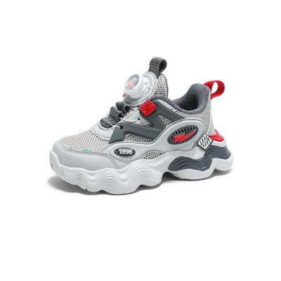 Unisex – Sneakers