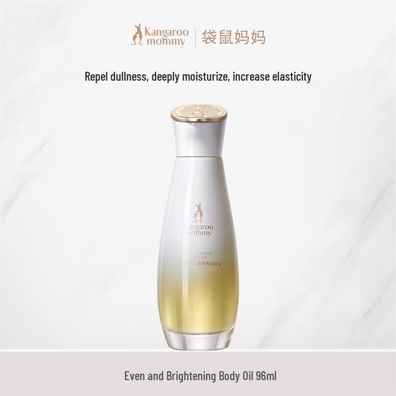 Kangaroo Mommy Firming & Brightening Body Oil