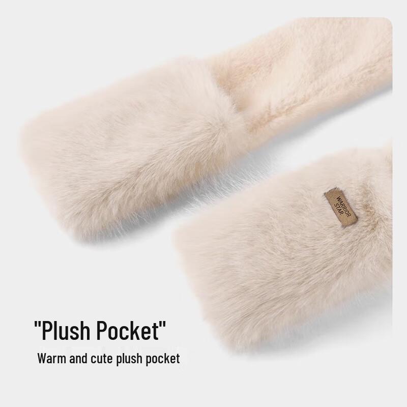 Women's Winter Integrated Plush Hat, Scarf & Gloves Set