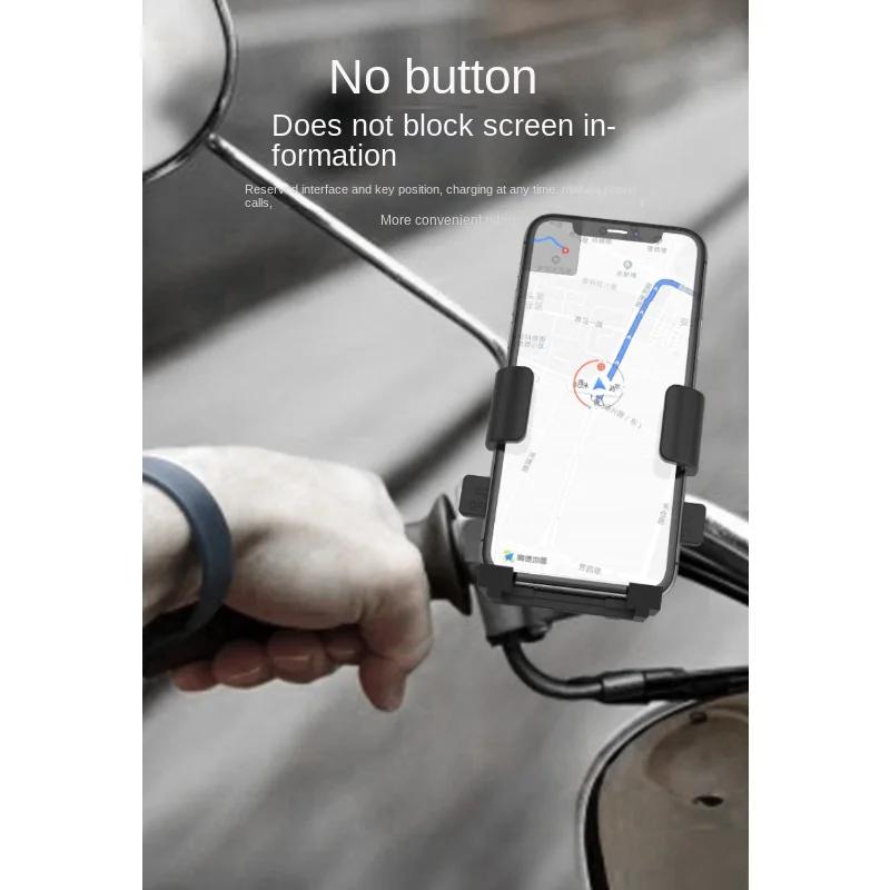 Universal Mobile Phone Holder Motorcycle Battery Car Bicycle Shockproof Special Holder for Mobile Phone Navigation Artifact