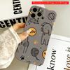 Cute Pets Pattern Phone Case All Inclusive Film Hard Phone Case, Compatible with iPhone 18 Pro Max 17 16 15 14 13 12 11