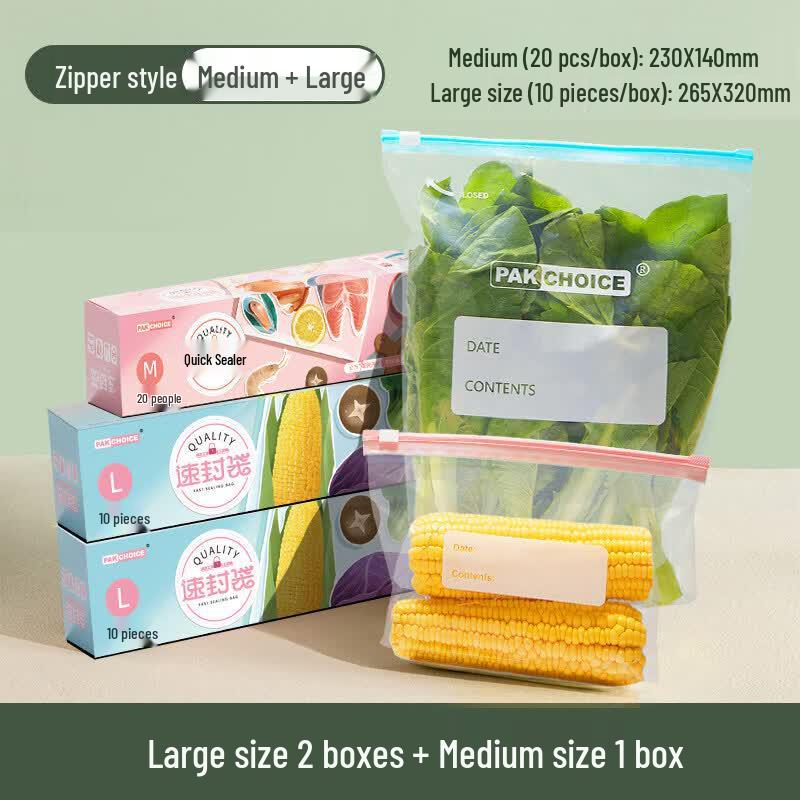 Thickened Zipper Food Storage Bags