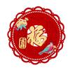 Year Of The Ox, Fu Stickers, Double-Sided Flocking Cloth Three-Dimensional Wall Stickers, Spring Festival Door Stickers, Window Grilles Stickers