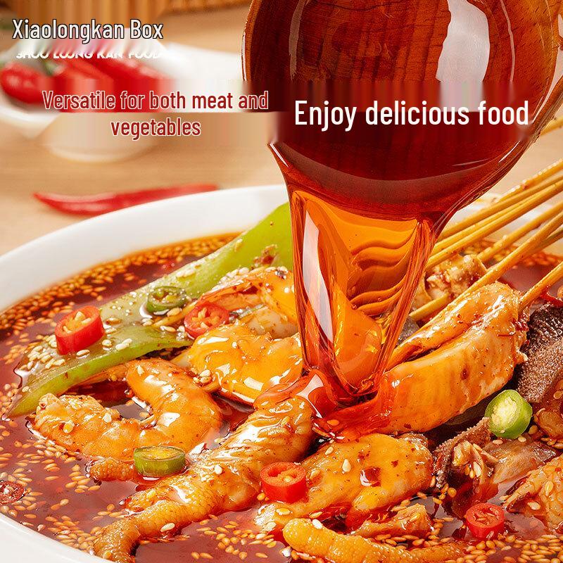 Xiaolongkan Sichuan Style Seasoning Blends