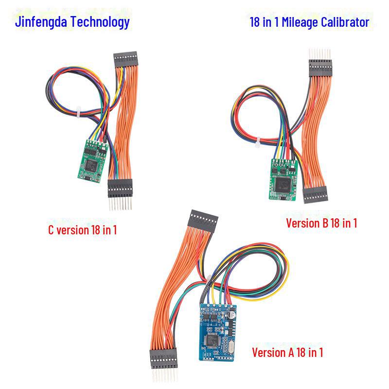 Universal 18-in-1 CAN Protocol Filter & Mileage Calibrator for Benz/BMW