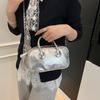 Premium Texture Versatile Pillow Bag Women's New Autumn and Winter Fashion Commuter Chain Crossbody Small Bag