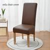 1PC Elastic PU Waterproof High Back Chair Covers New Solid Color Universal Thickened XL Chair Cover for Home Hotel Dining