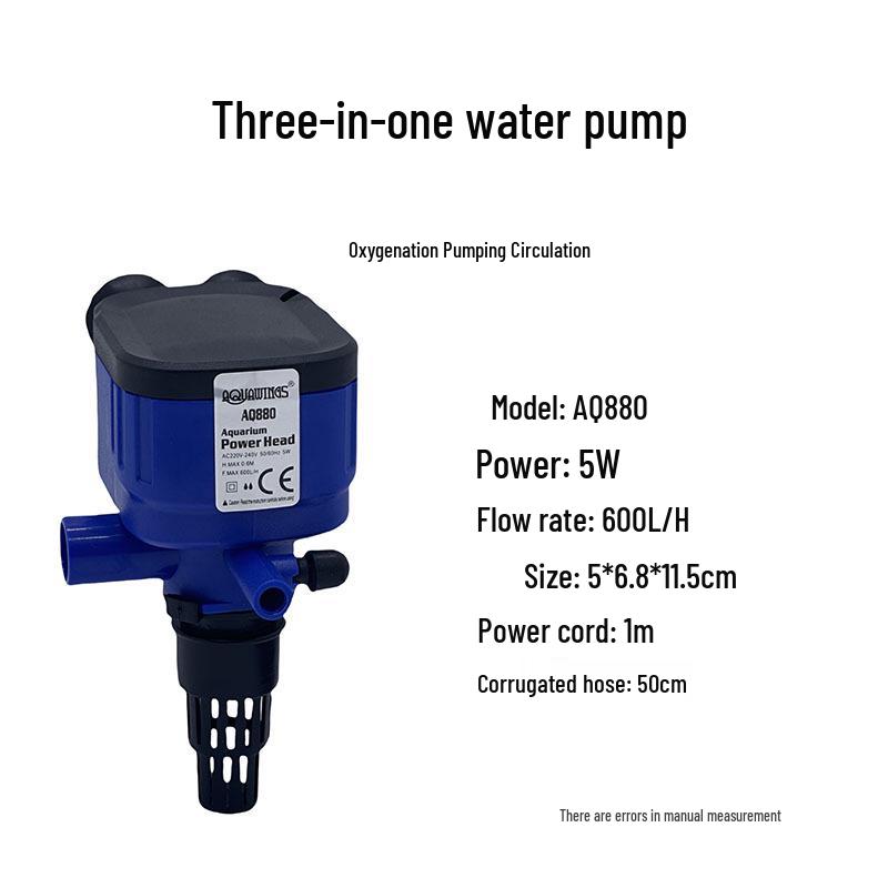 

Ультратихий погружной насос для аквариума AQ881 3-в-1 со встроенным фильтром и аэратором