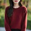 Women's Bead-Embellished Round Neck Sweater, Loose Long Sleeve Knitwear, Fashionable Autumn and Winter Pullover.