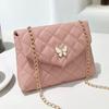 Embroidered Square Shoulder Bag - Korean-Style Crossbody Purse for Women