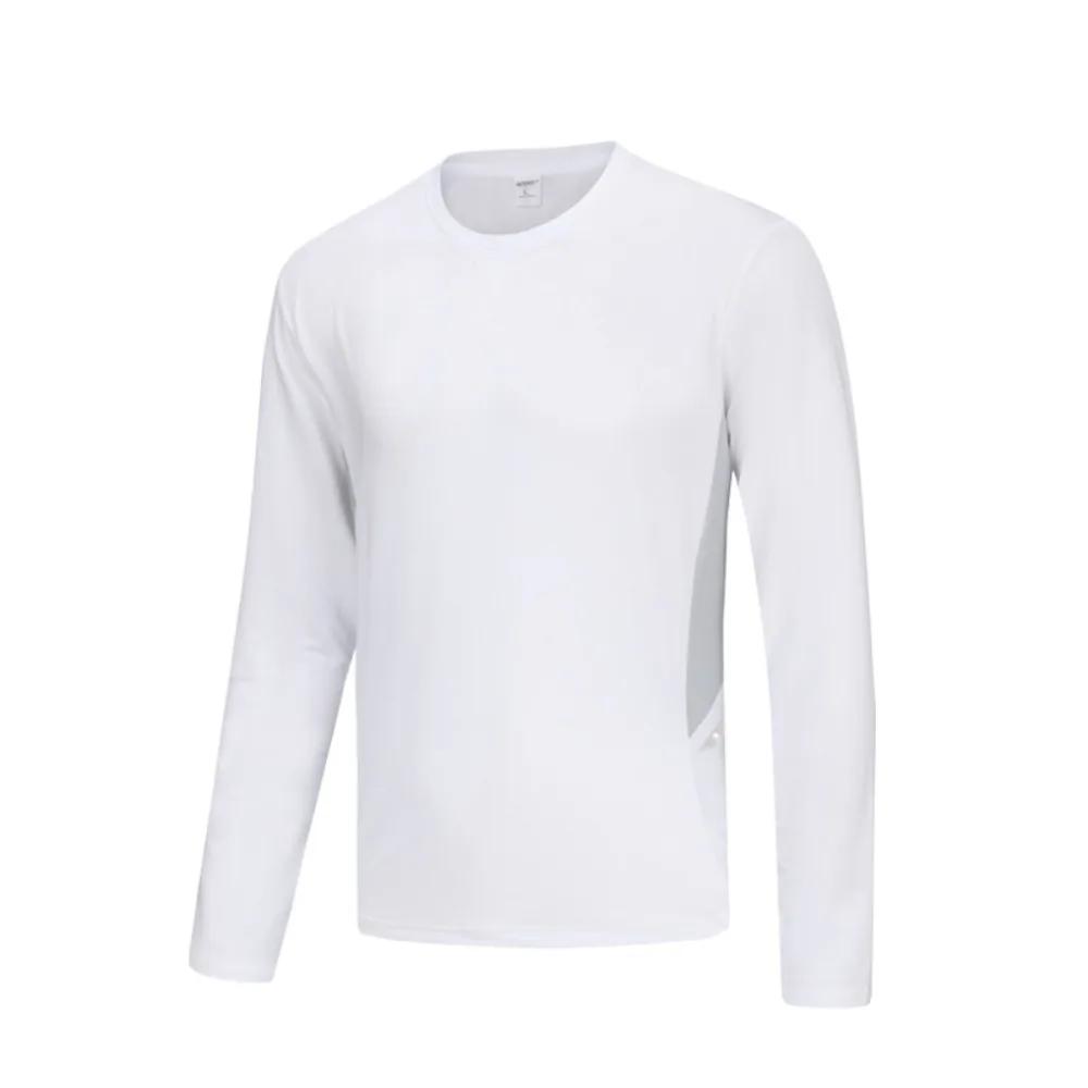 Men's Lightweight Ice Silk Running Shirt Quick-Dry Long Sleeve Athletic Top for Basketball Fitness