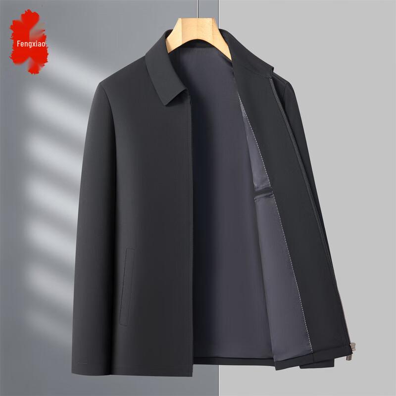 

Men s Business Casual Jacket Windbreaker 4XL
