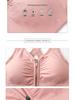 Women's Push-Up Shockproof Front Zip Sports Bra - Beautiful Back Support for Running, Fitness, Yoga