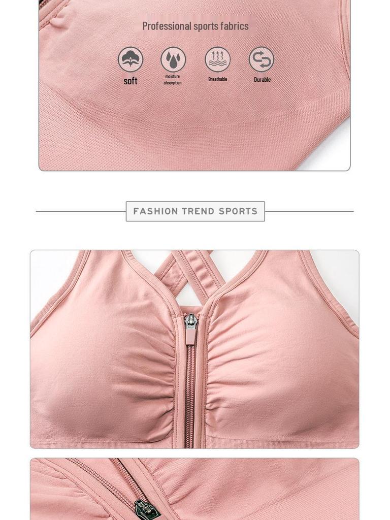Women's Push-Up Shockproof Front Zip Sports Bra - Beautiful Back Support for Running, Fitness, Yoga