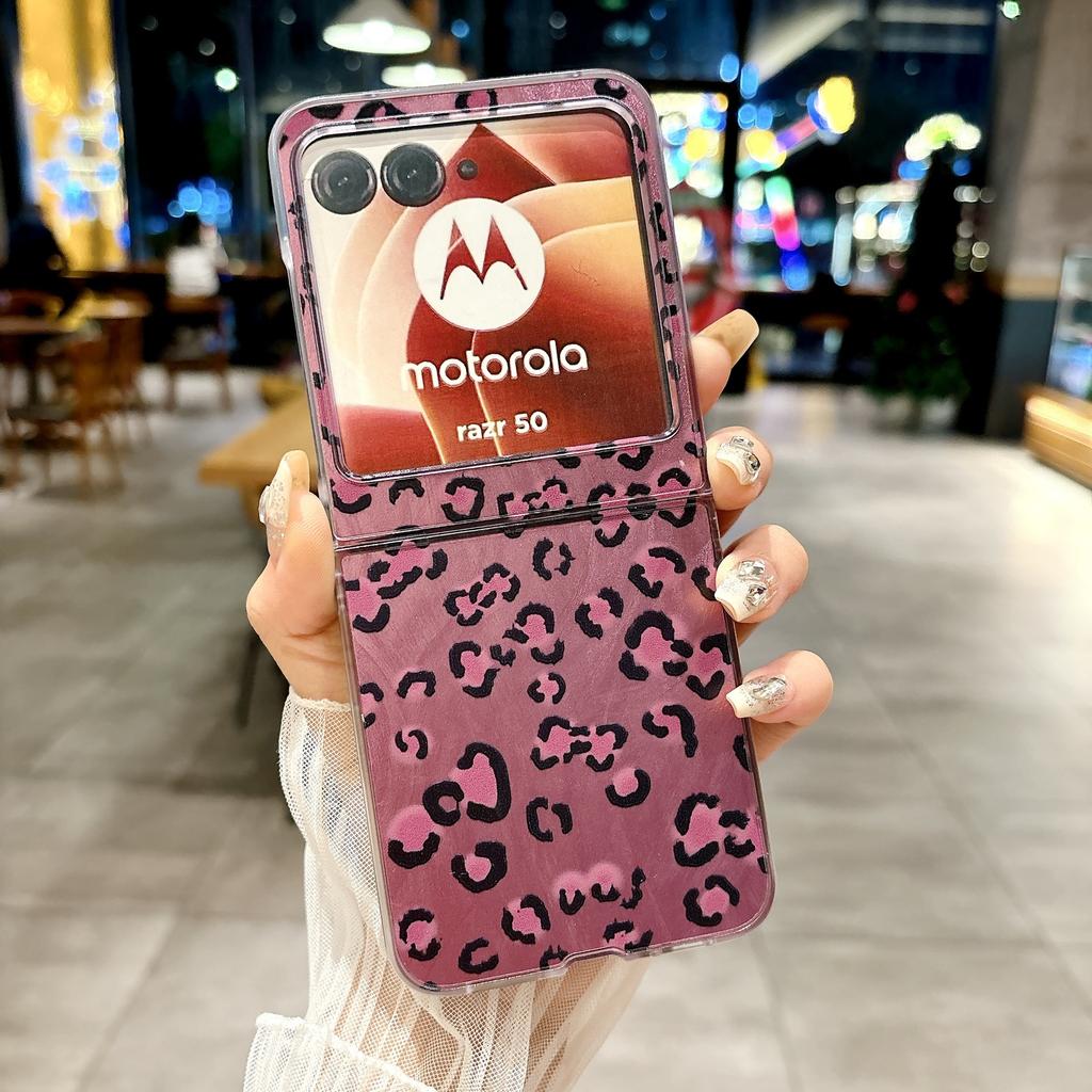 Applicable Motorazr11ultra Bow Mobile Phone Case Razr11 Leather Leopard Print Portable Rope Anti-drop Case Moisture