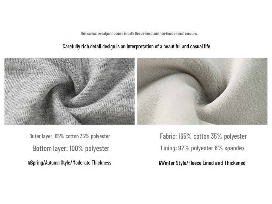 Jeanswest Men's Loose Fit Tapered Outdoor Casual Sport Pants