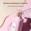 San Sheng Hua Pehchaolin Fragrance Repair Shampoo Set