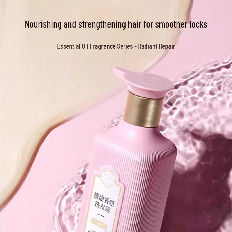 San Sheng Hua Pehchaolin Fragrance Repair Shampoo Set