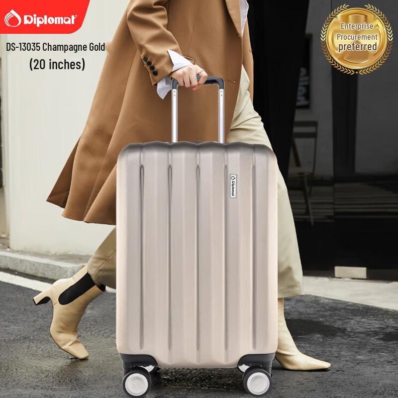 

Diplomat 20-inch Champagne Gold Hardshell Carry-on Luggage