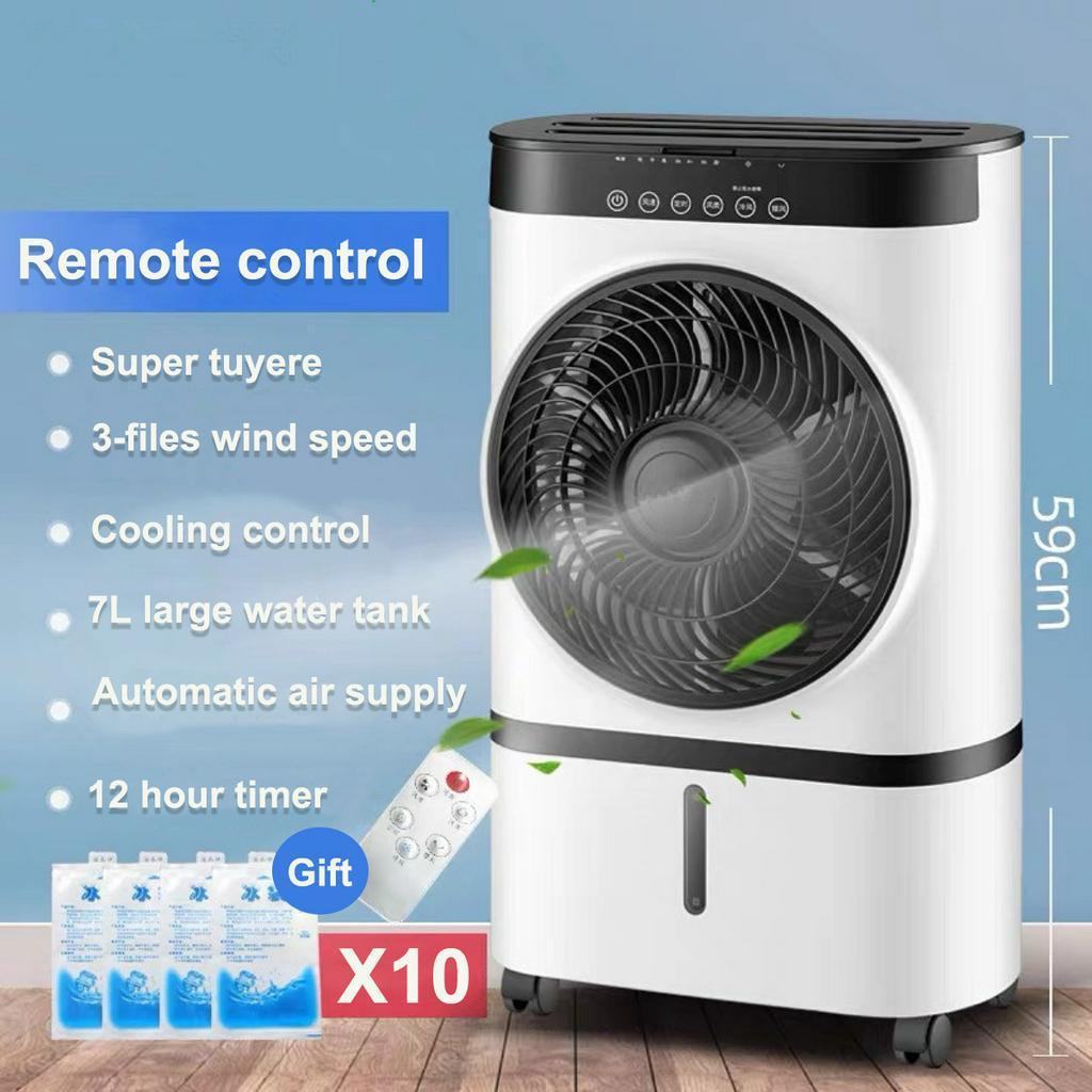 7L Mini Portable Air Conditioner Water Tank Mute Air Humidifier Cooler Timer Remote Control Cooling Fan + 10pcs Ice Bag