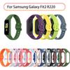 Silicone Strap For Samsung Galaxy Fit 2 SM-R220 Band Bracelet Replacement Wrist For Galaxy Fit 2 Watch Correa Soft Accessories