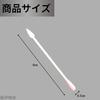 Makeup Cotton Swabs 2WAY Individually Packaged Thin Thick Point Tools Disposable 33 Pieces Made Japan (1 Piece) ( 2)
