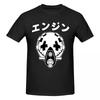 Unisex Gachiakuta Kawaii T Shirt Vintage Plus Size Cotton Crewneck Sleeve T Shirts