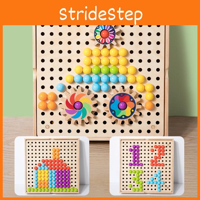 Wooden Learning Early Puzzle Toys Gear Geometric Parts Development Children