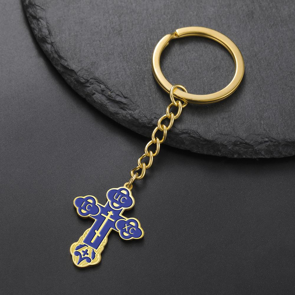 Dawapara Eastern Orthodox Cross Keychain Russian Orthodox Cross Keyring Crucifix Religious Christian Stainless Steel Jewelry