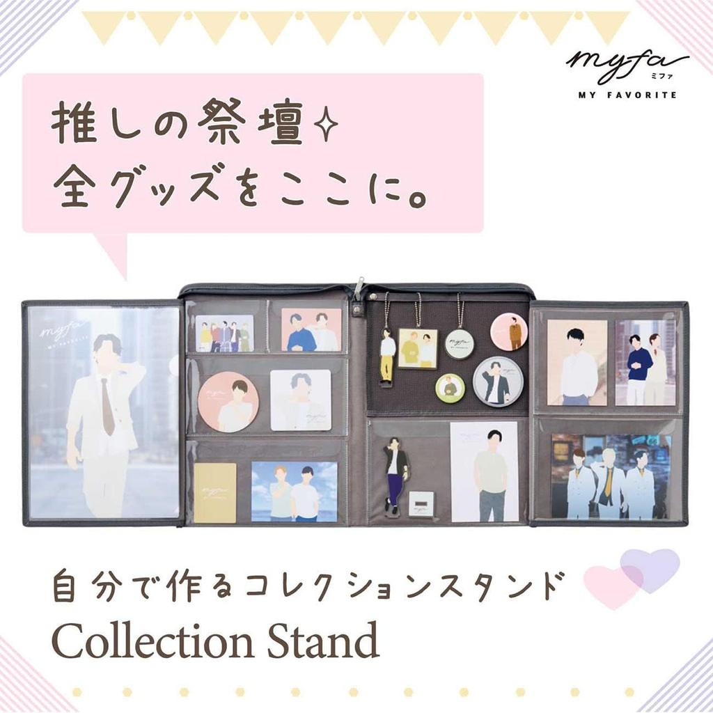 LIHIT LAB myfa Collection Ständer L von A3304-16 (Satz 2)