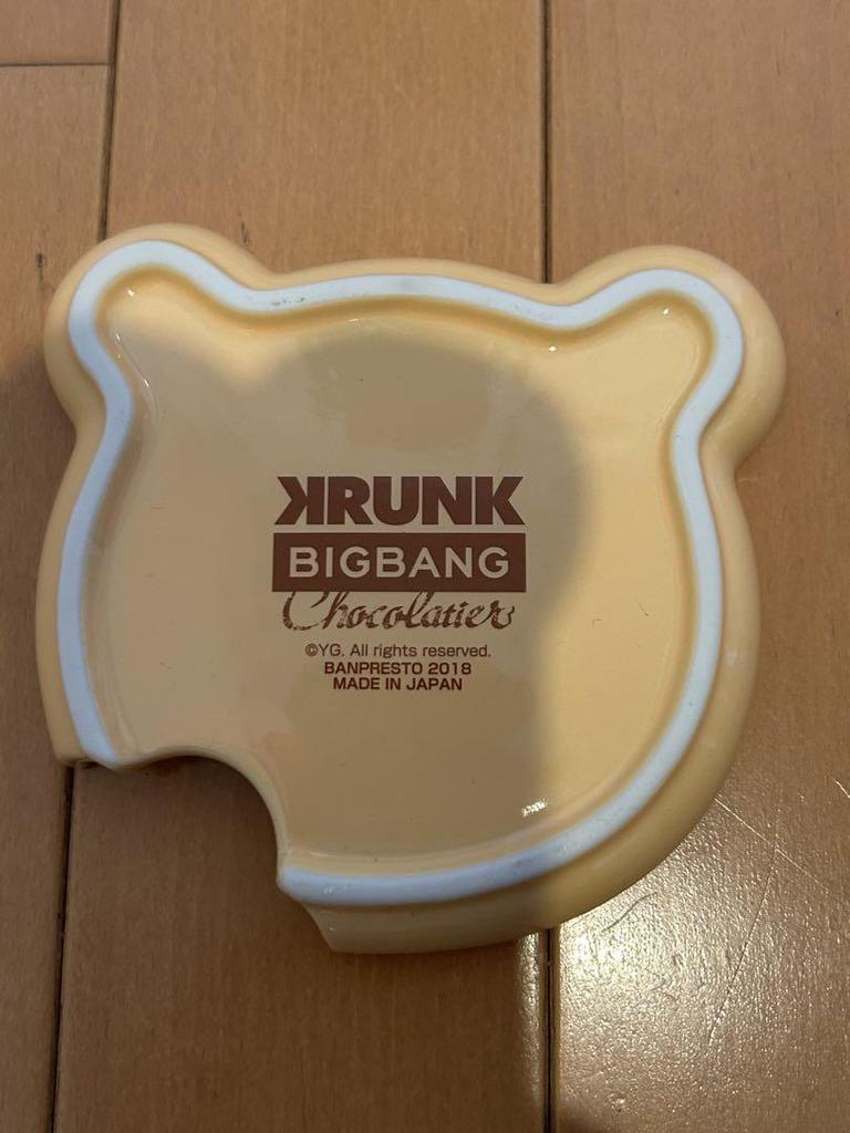 [USED] BIGBANG G-DRAGON character goods set