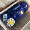 Horizontal Stainless Steel IHW80-250 Pipeline Centrifugal Pump, 22kW, for High-Temperature Hot/Cold Water Circulation and Boosting