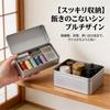 FRCOLOR Tin Can Storage Can Set of 2 Square Rectangular With Lid Small Item Container Metal Case Cookie Can Confectionery Tea Caddy Sundries