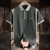 Ice Silk Polo Retro Short Sleeve Polo Shirt Men's Summer Versatile Top Shirt Color Blocked Collar T-shirt