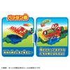 TAKARA TOMY Thomas Thomas the Tank Engine Go On an Exciting Scene Train Train Toy 3 Years Old and Up Passes Toy Safety Standards ST Mark Certification