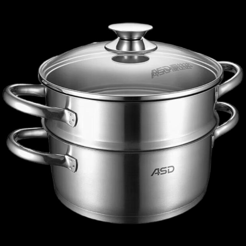 ASD 304 Stainless Steel Multi-Cooker Steamer