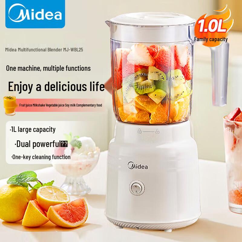 Midea 1L Multi-Function Juicer & Blender