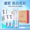 Dr. Dental Baking Soda Toothpaste Family Pack