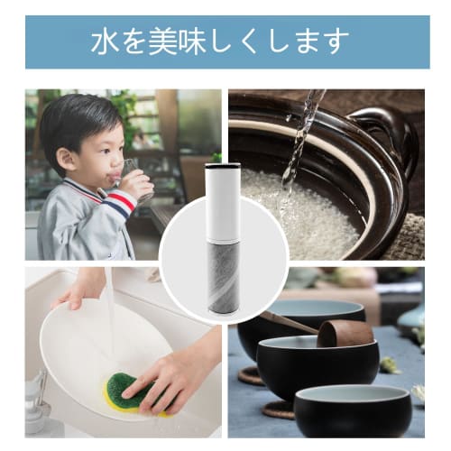 ZSRJT002R12BC Replacement Water Filter Cartridges (Pack of 3) Compatible with SFC0002T