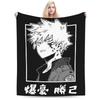Katsuki Bakugo My Hero Academia Blankets Fleece Spring/Autumn Anime  Multifunction Warm Throw Blankets for Sofa Bedspreads