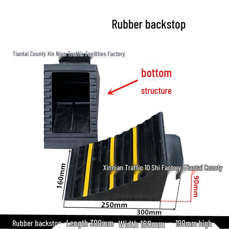 Anti-slip Rubber Wheel Chock for Parking and Stability