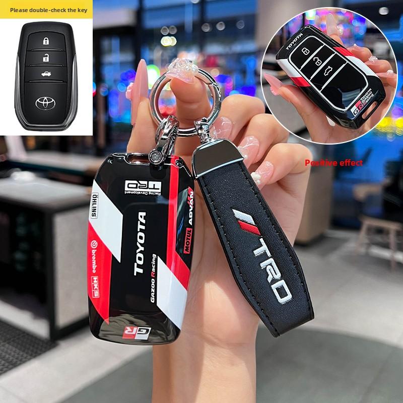 AAAM1 ABS Toyota Camry Keycase 9th Generation Shell 8th Withholding 9th Generation Car Male and Female Protection High-end Feeling