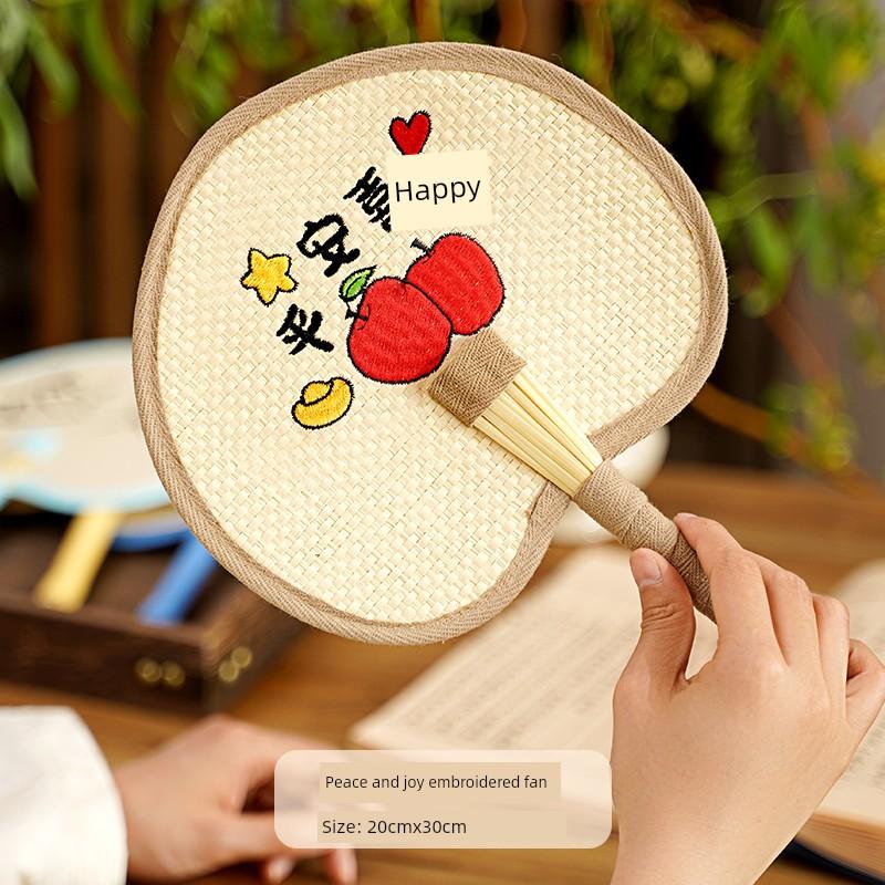 Durable Handmade Embroidered Banana Leaf Fan for Summer, Traditional Household Hand-Woven Mosquito-Repelling Straw Fan