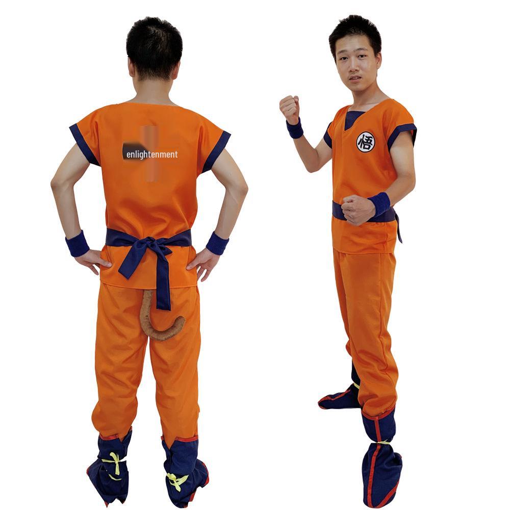 Halloween Dragon Ball Master Roshi & Goku Parent-Child Costume Set