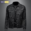 Spring 2026 Men's Casual Jacket with Embroidered Collar Slim Fit Trendy Top for Fashionable Clothing