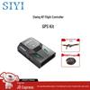 Siyi Drone Remote Controllers & Accessories (CN Version)