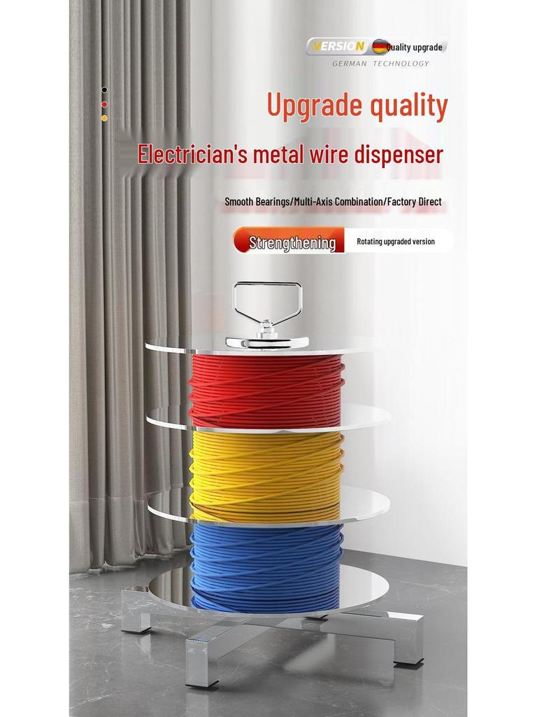 Supporto Dispenser Cavi Multi-Bobina a Velocità Regolabile - Supporto Antigroviglio in Acciaio Inossidabile per Elettricisti