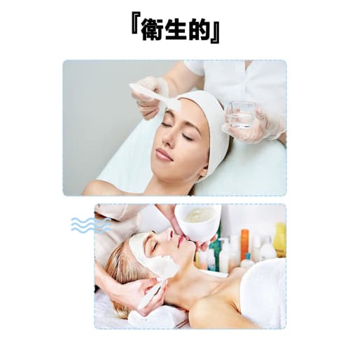 YFFSFDC Disposable Cream Spatulas, Cosmetic Spoons, for DIY, Home Use, Travel, and Cosmetics, 8.2*1.5cm (Pack of 100)