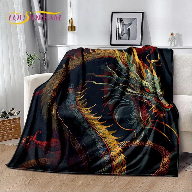 Chinese Style Dreamy Dragon Cartoon Blanket,Soft Throw Blanket for Home Bedroom Bed Sofa Picnic Travel Office Cover Child Gift