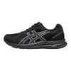 Gel-Contend 7 Comfortable Fashion Fabric Synthetic Leather Shock Absorbing Durable Low-Top Casual Running Shoes Men Sneaker Black 1011B917-001